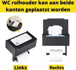STRICX Toiletrolhouder - Zwart - Zonder Boren - Toilet Rol Houder Tissuebox - Zelfklevend - WC Rolhouder Met Opbergvak Voor Babydoekjes - Met Plankje - Toiletaccessoires -Merkloos Shop 1200x1098