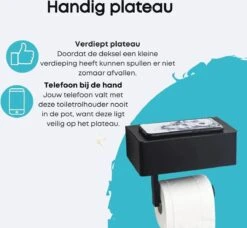 WC Rolhouder - Toiletrolhouder - Zwart - RVS - Zonder Boren - Met Plankje & Bakje - Inclusief Montagemateriaal - Toilet Accessoires - EJC Products -Merkloos Shop 1200x1108