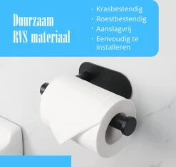 Flusive Toiletrolhouder Met 4 Handdoekhaakjes - Wc Rolhouder - Zelfklevend Zonder Boren - RVS - Zwart -Merkloos Shop 1200x1142 2
