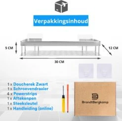 BrandtBergkamp RVS Doucherek 3 Laags – Zonder Boren – Doucherek Hangend – Badkamerrek Zilver 16 BrandtBergkamp RVS Doucherek 3 Laags – Zonder Boren – Doucherek Hangend – Badkamerrek Zilver -Merkloos Shop 1200x1186 2