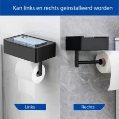 STARMAN WC Rolhouder - Toiletrolhouder Zwart - Badkamer Accessoires - WC Papier Houder 15 STARMAN WC Rolhouder - Toiletrolhouder Zwart - Badkamer Accessoires - WC Papier Houder -Merkloos Shop 1200x1198 3