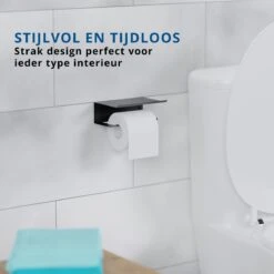 Westerhof Premium Wc Rolhouder Zwart Zonder Boren - Met Plankje - 3M Plakstrip En Schroef Set -Merkloos Shop 1200x1200 24