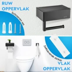 Happy Goods - WC Rolhouder Zonder Boren Zwart - Toiletrolhouder Met Plankje En Bakje RVS - Met Handdoekhaakje -Merkloos Shop 1200x1200 352