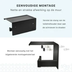 Toiletrolhouder Met Planchet - WC Rolhouder - Badkameraccessoires - Mat Zwart - 18,5x11 Cm -Merkloos Shop 1200x1200 40