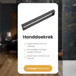 Home4u® - Handdoekrek Badkamer - Handdoekstang - Handdoekenrek Badkamer - 40CM - Zelfklevend -Merkloos Shop 1200x1200 449