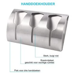 LifeGoods Handdoekhaakjes - Zelfklevend - Voor 3 Handdoeken - Handdoekklem - RVS - 1 Stuks 12 LifeGoods Handdoekhaakjes - Zelfklevend - Voor 3 Handdoeken - Handdoekklem - RVS - 1 Stuks -Merkloos Shop 1200x1200 605
