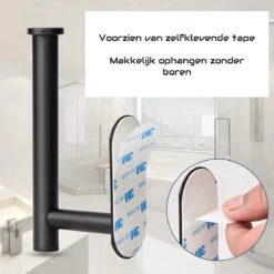 SIEPS RVS WC Rolhouder - Toiletrolhouder - Zelfklevend Zonder Boren - Zwart 10 SIEPS RVS WC Rolhouder - Toiletrolhouder - Zelfklevend Zonder Boren - Zwart -Merkloos Shop 1200x1200 91
