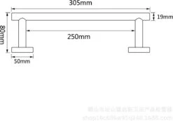 Design Handdoekhouder - Handdoekrek Voor Toilet En Badkamer - RVS Mat Zwart - 30 Cm -Merkloos Shop 1200x846