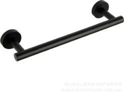 Design Handdoekhouder - Handdoekrek Voor Toilet En Badkamer - RVS Mat Zwart - 30 Cm -Merkloos Shop 1200x895