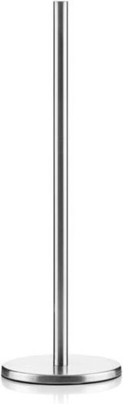 Merkloos Toiletrolhouder 45 Cm -Merkloos Shop 368x1200 1